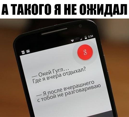    :D - 23  2019  16:52