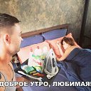 ���� Ruslan, ������, 46 ��� - ��������� 29 ������� 2018 � ������ ���� ����������