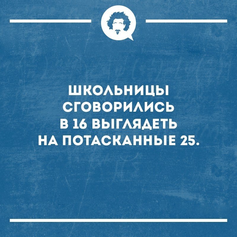   - 4  2018  16:31
