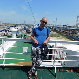 ������, �������, 45 ���