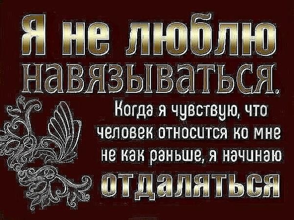  - 6  2019  18:20
