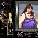 ���� �������, ������ ��������, 67 ��� - ��������� 9 �������� 2018 � ������ ����� �������� �������Ȼ