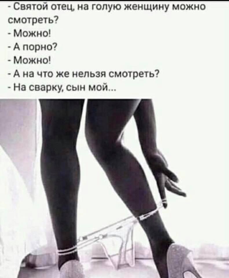   - 17  2018  14:53