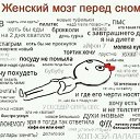 ���� �����, ������, 61 ��� - ��������� 28 �������� 2018 � ������ ������ ��������