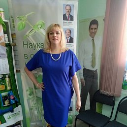 ���� ������, �����������, 48 ��� - ��������� 9 ������� 2019