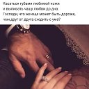  Sergiu, , 38  -  14  2019    