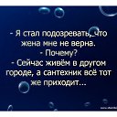 ���� Olga, ���������, 74 ���� - ��������� 21 ������ 2018 � ������ ������ ��������