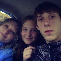 �������, ������������