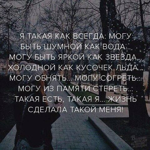  - 8  2018  18:06