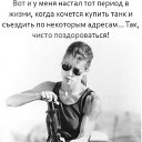 ���� �����, ���������, 49 ��� - ��������� 16 ������� 2018 � ������ ���� ����������