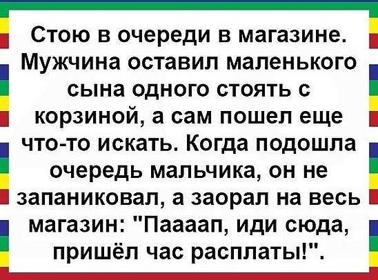 ☆ ☆ - 15  2019  03:50