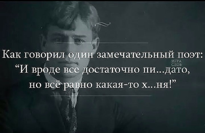   - 14  2019  16:09