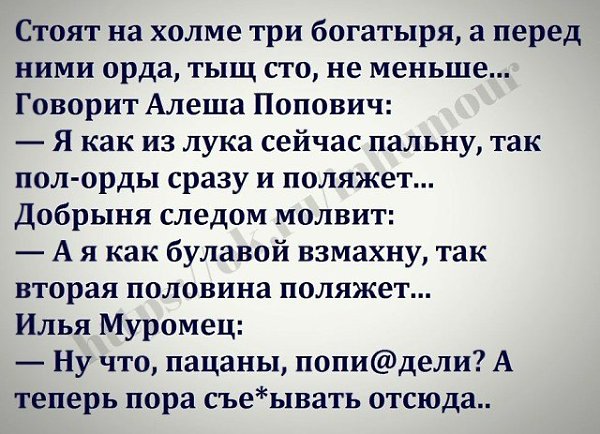 ***Victoria Viktorovna*** - 27  2019  01:33