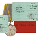 80 � �� ��. �� ������� ���� ����������