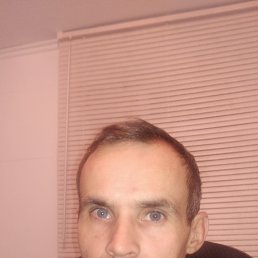 �������, ������, 45 ���