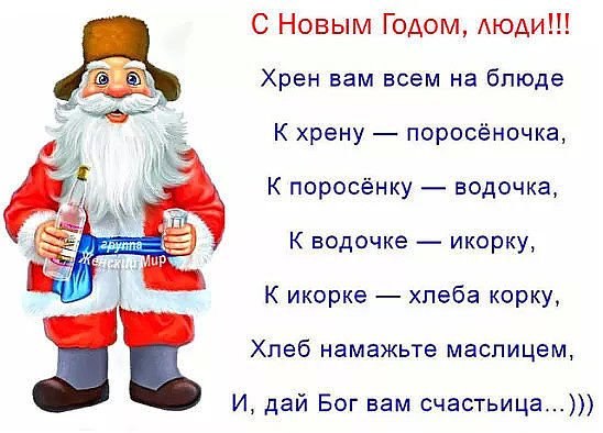  - 23  2018  19:07
