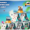 ���� �������, ����������, 48 ��� - ��������� 19 ������ 2019 � ������ �������� �������-�������