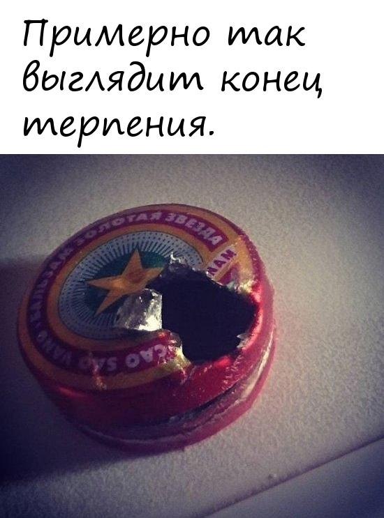   - 3  2019  16:54