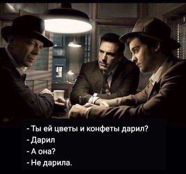  - 16  2019  06:55