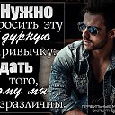 ���� Sasha, �������, 70 ��� - ��������� 5 ����� 2019 � ������ ������ ��������