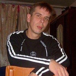 �����, ������������, 50 ���