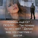 ���� ���, ��������� - ��������� 19 ���� 2018 � ������ ������ ��������