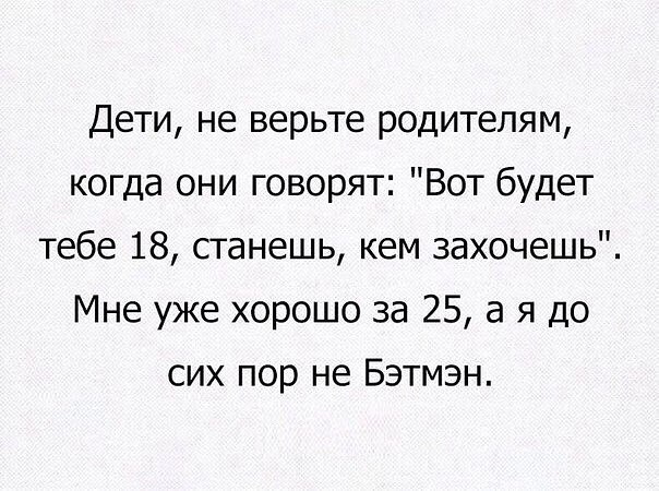 ~