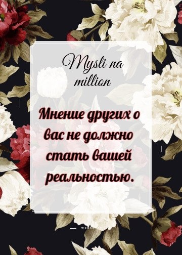    - 17  2018  16:27