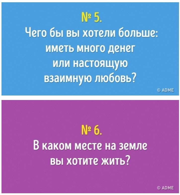 20 ,        : - 3
