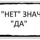  @@, , 51  -  10  2018    