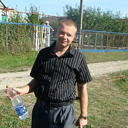 ����, �����, 44 ����