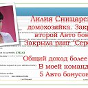 ���� ��������, ���������� �����, 58 ��� - ��������� 25 �������� 2018 � ������ ������ ��������