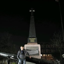 ������, �����������, 47 ���