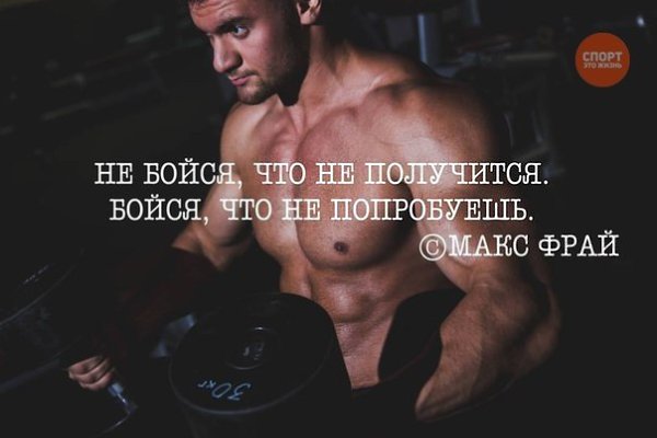 ��� �������� ?