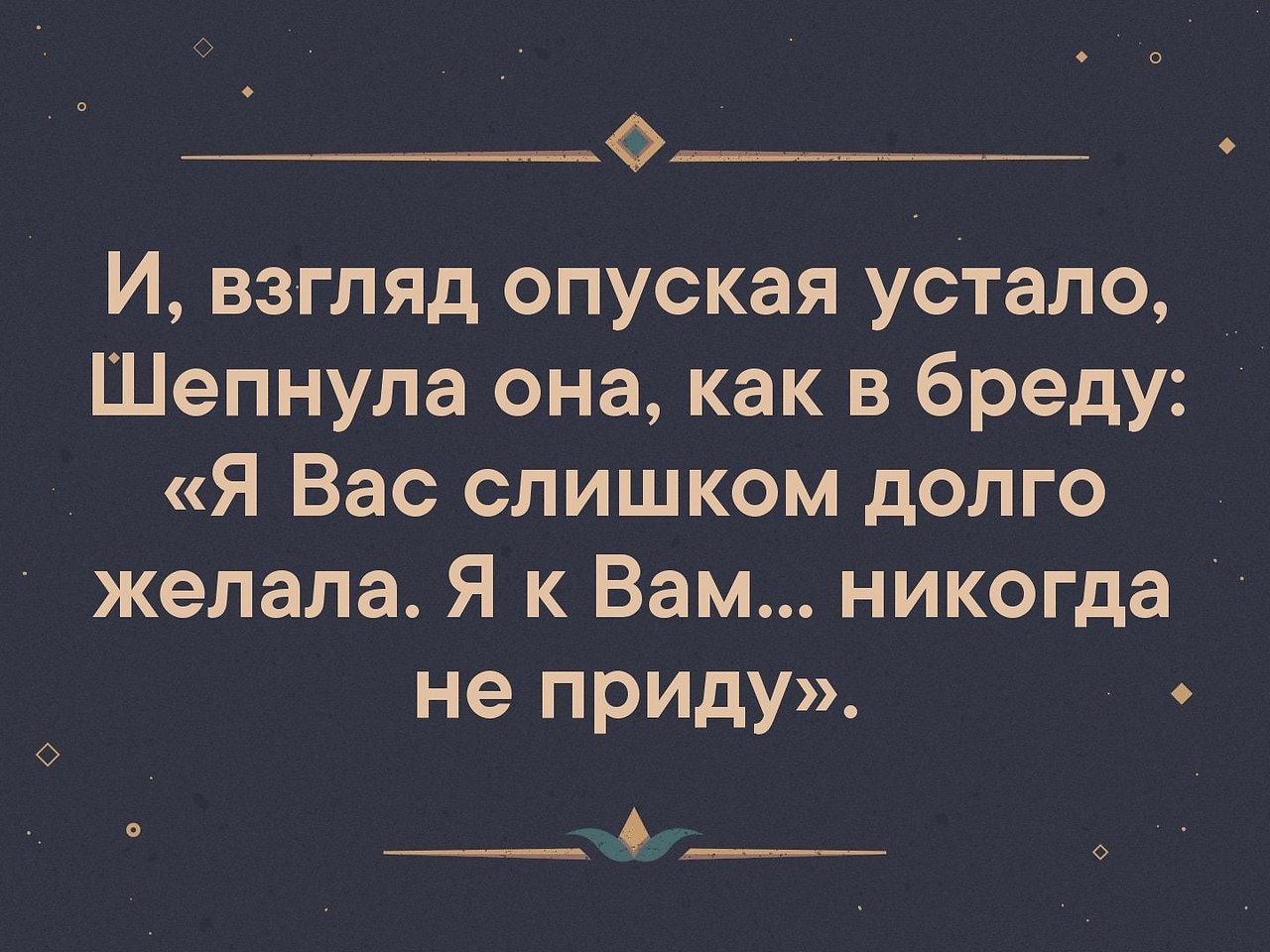    - 1  2019  16:40