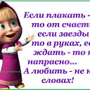 ���� ��������, �����, 63 ���� - ��������� 27 ������� 2019 � ������ ������ ��������