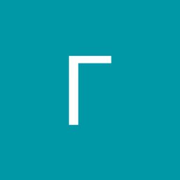 ����, ������, 55 ���