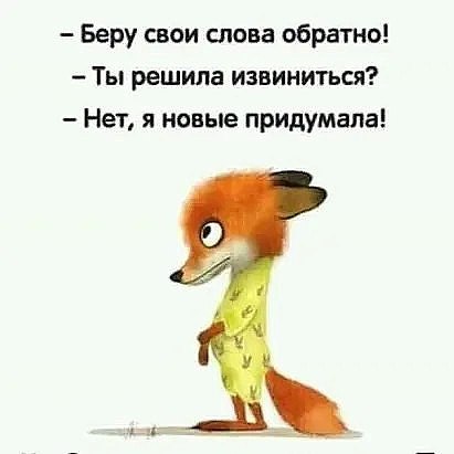 ~