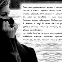   ,     !           ,     ,        . ,       
   !     :    ,   ,  ,    .
,  !     , ,   ,     ,  ,  !   