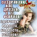 ���� ����, �������, 45 ��� - ��������� 23 ������� 2019 � ������ ������ ��������