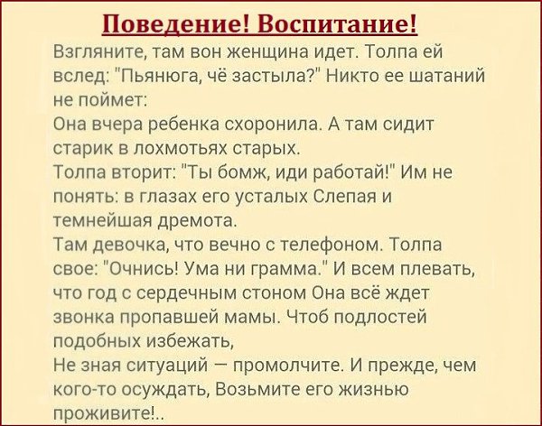   - 19  2019  20:53 - 4
