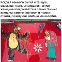   ,  -  8  2019    