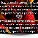 ���� ����, ������� - ��������� 29 ����� 2019 � ������ ������ ��������