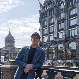 ���� �����, �����-��������� - ��������� 20 ������� 2019