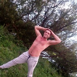 �������, �����������, 45 ���