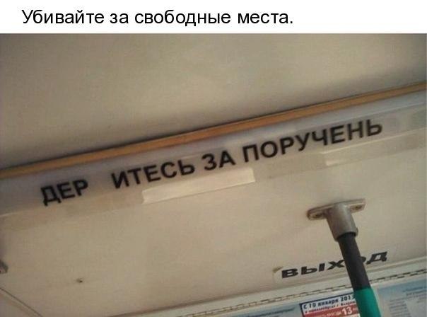   - 7  2018  16:31