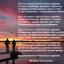 ���� �����, ����������� - ��������� 11 ������ 2019 � ������ ������ ��������