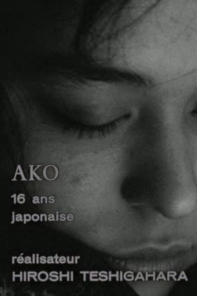   / Ako /   1964.     , 16-  ,  ...