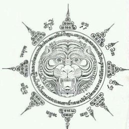 �������, ���������, 44 ����