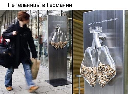   - 5  2018  16:37